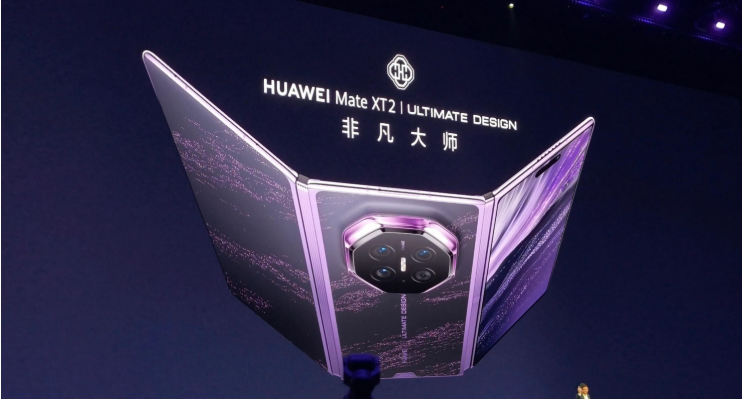 华为Mate XT 2首发上手体验：全新大屏加防窥黑科技，这次更完整了