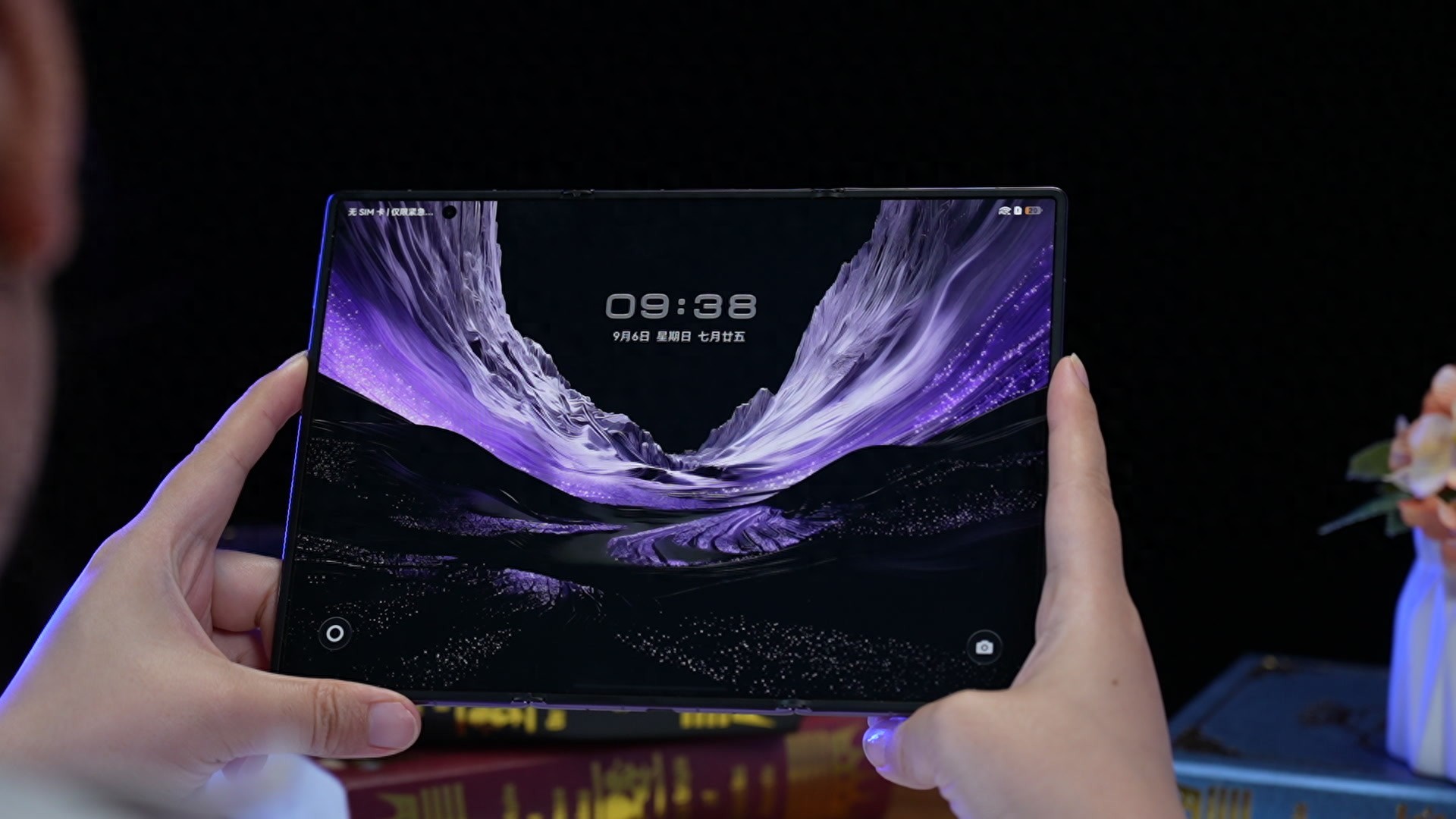 华为Mate XT 2首发上手体验：全新大屏加防窥黑科技，这